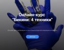 Безымянный.jpg Безымянный.jpg