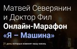 Безымянный.jpg Безымянный.jpg