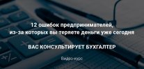 Безымянный.jpg Безымянный.jpg