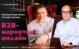 Безымянный.jpg Безымянный.jpg