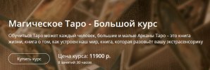Безымянный.jpg Безымянный.jpg