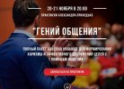 Безымянный.jpg Безымянный.jpg