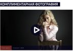 Безымянный.jpg Безымянный.jpg