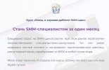 Безымянный.jpg Безымянный.jpg