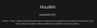 Безымянный.jpg Безымянный.jpg