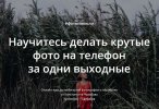 Безымянный.jpg Безымянный.jpg