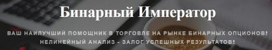 Безымянный.jpg Безымянный.jpg