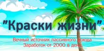 Безымянный.jpg Безымянный.jpg