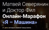 Безымянный.jpg Безымянный.jpg