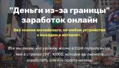 Безымянный.jpg Безымянный.jpg