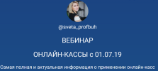 2019-12-11_14-10-35.png