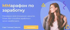 Безымянный.jpg Безымянный.jpg