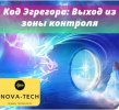 Безымянный.jpg Безымянный.jpg