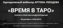 Безымянный.jpg Безымянный.jpg