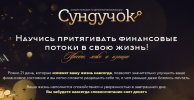 Безымянный.jpg Безымянный.jpg