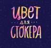 Безымянный.jpg Безымянный.jpg