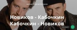 Безымянный.jpg Безымянный.jpg