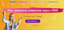 Безымянный.jpg Безымянный.jpg