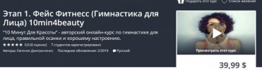 Безымянный.jpg Безымянный.jpg