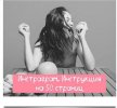 Безымянный.jpg Безымянный.jpg