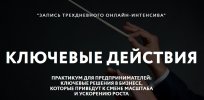 Безымянный.jpg Безымянный.jpg