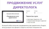Безымянный.jpg Безымянный.jpg