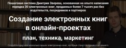 Безымянный.jpg Безымянный.jpg