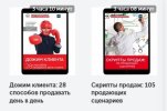 Безымянный.jpg Безымянный.jpg