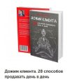 Безымянный.jpg Безымянный.jpg
