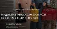 Безымянный.jpg Безымянный.jpg