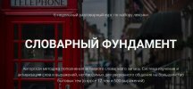 Безымянный.jpg Безымянный.jpg
