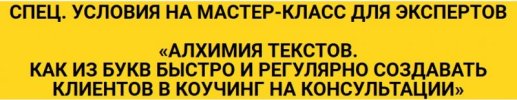 Безымянный.jpg Безымянный.jpg