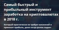 Безымянный.jpg Безымянный.jpg