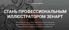 Безымянный.jpg Безымянный.jpg
