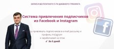 Безымянный.jpg Безымянный.jpg