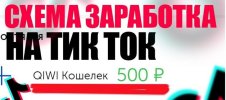 Безымянный.jpg Безымянный.jpg
