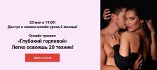 Безымянный.jpg Безымянный.jpg