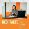 offerimage-86437830.jpg offerimage-86437830.jpg