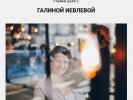 Безымянный.jpg Безымянный.jpg