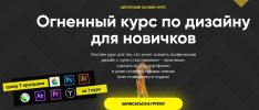 Безымянный.jpg Безымянный.jpg