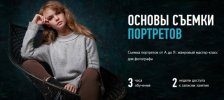 Безымянный.jpg Безымянный.jpg