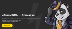 Безымянный.jpg Безымянный.jpg