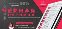 Безымянный.jpg Безымянный.jpg