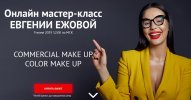 Безымянный.jpg Безымянный.jpg