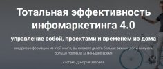Безымянный.jpg Безымянный.jpg
