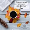 Безымянный.jpg Безымянный.jpg