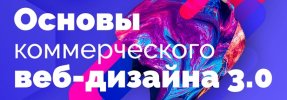 Безымянный.jpg Безымянный.jpg