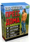1ed4b3c9af5dcd6c9b78a5e4164c80a0.jpg 1ed4b3c9af5dcd6c9b78a5e4164c80a0.jpg