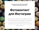 Безымянный.jpg Безымянный.jpg