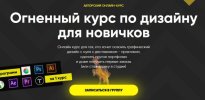 Безымянный.jpg Безымянный.jpg